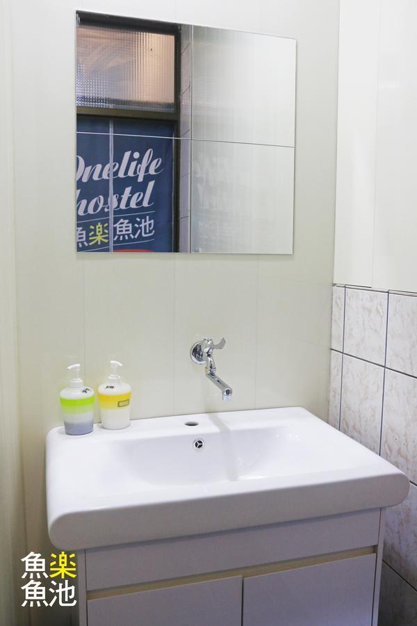 Sun Moon Lake Onelife Hostel Yuchi Zewnętrze zdjęcie