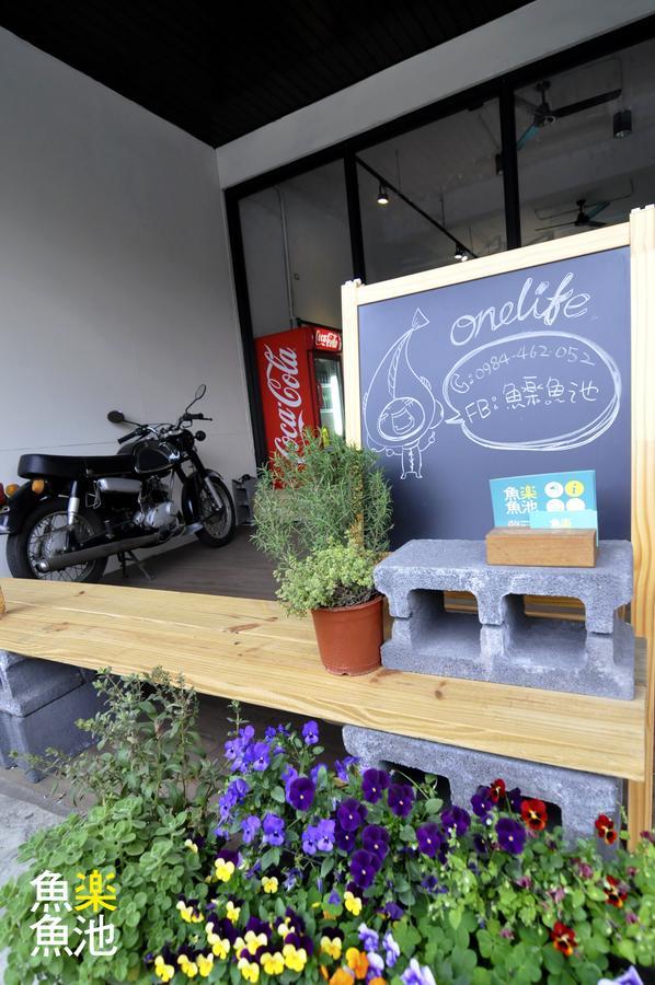 Sun Moon Lake Onelife Hostel Yuchi Zewnętrze zdjęcie